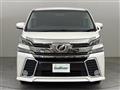 2015 Toyota Vellfire