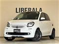 2019 MCC Smart