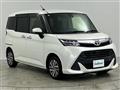2017 Toyota Tank