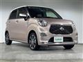 2022 Daihatsu Cast