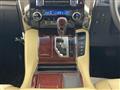 2016 Toyota Alphard Hybrid