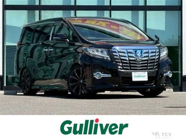 2015 Toyota Alphard Hybrid