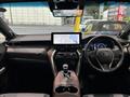 2024 Toyota Harrier Hybrid