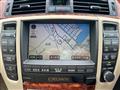 2005 Toyota Crown Royal Series