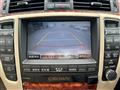 2005 Toyota Crown Royal Series