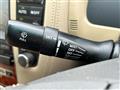 2005 Toyota Crown Royal Series