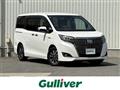 2020 Toyota Esquire