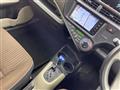 2014 Toyota AQUA
