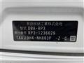 2019 Honda Step WGN