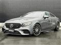 2017 Mercedes-Benz E-Class