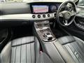 2017 Mercedes-Benz E-Class