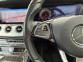 2017 Mercedes-Benz E-Class