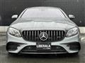 2017 Mercedes-Benz E-Class
