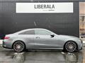 2017 Mercedes-Benz E-Class