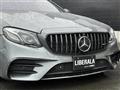 2017 Mercedes-Benz E-Class