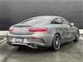 2017 Mercedes-Benz E-Class