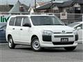 2023 Toyota Probox Van