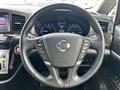 2019 Nissan Elgrand