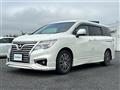 2019 Nissan Elgrand