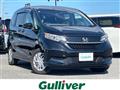 2023 Honda Freed