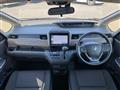 2023 Honda Freed