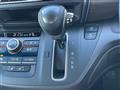 2023 Honda Freed
