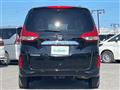 2023 Honda Freed