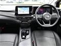 2021 Nissan Note