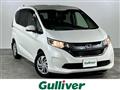 2017 Honda Freed