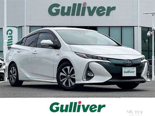 2018 Toyota Prius PHV