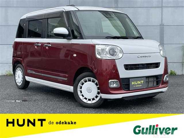 2023 Daihatsu Move Canbus