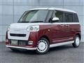 2023 Daihatsu Move Canbus