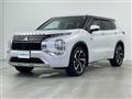 2021 Mitsubishi OUTLANDER PHEV