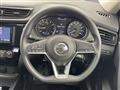 2021 Nissan X-Trail