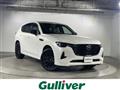 2022 Mazda Mazda Others