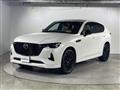 2022 Mazda Mazda Others