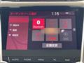 2018 Toyota Crown Hybrid