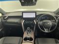 2023 Toyota Harrier