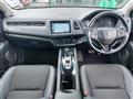 2018 Honda VEZEL
