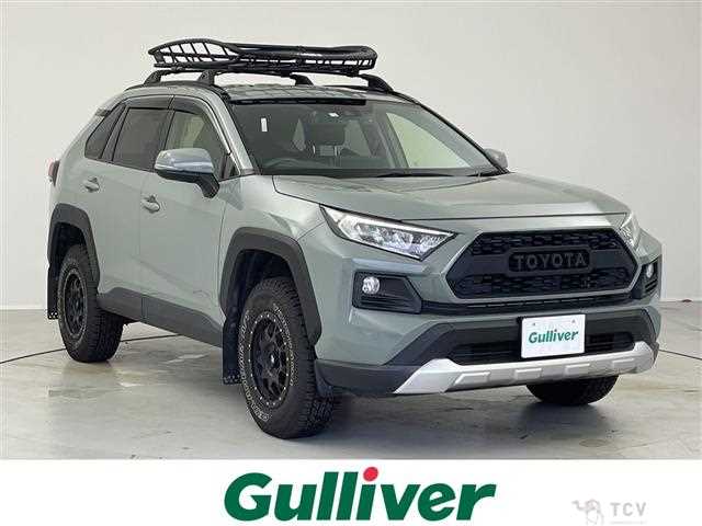 2020 Toyota RAV4