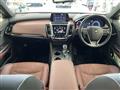 2018 Toyota Crown Hybrid
