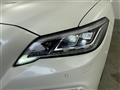 2018 Toyota Crown Hybrid