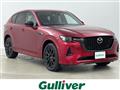 2022 Mazda Mazda Others
