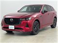 2022 Mazda Mazda Others