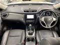 2015 Nissan X-Trail
