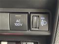 2023 Toyota AQUA