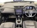 2020 Nissan X-Trail