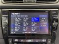2020 Nissan X-Trail