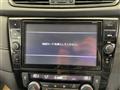 2020 Nissan X-Trail