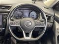2020 Nissan X-Trail